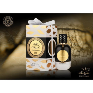 Lattafa Perfume Fid Uyonik Sehr EDP 100 ml — упаковка товара; очень крупный план; на белом фоне