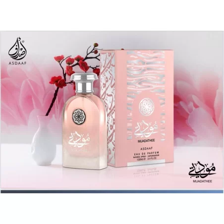 LATTAFA Muadathee ➔ perfume árabe ➔ Lattafa Perfume ➔ Perfume feminino ➔ 2