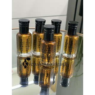 MARABIKA Black Afgano Arabica 12 ml — toote vaade; väga lähivõte; valgel taustal; keskmine kadreering