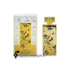 LATTAFA Yaqeen Arabic perfume