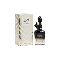 LATTAFA Bint Hooran Arabic perfume