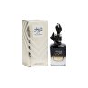 Lattafa Perfume Bint Hooran EDP 100 ml — упаковка товара; полная композиция; на белом фоне