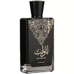 LATTAFA Asdaaf Ana Wa Ente ➔ perfume árabe ➔ Lattafa Perfume ➔ Perfume unissex ➔ 1