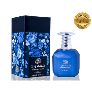 Lattafa Perfume Shamah Ward EDP 100 ml — товар и упаковка; крупный план; на белом фоне