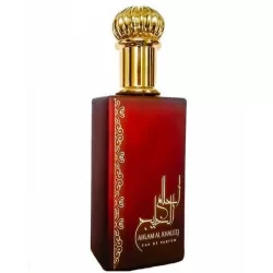 LATTAFA Ahlam Al Khaleej ➔ Arabic perfume ➔ Lattafa Perfume ➔ Unisex perfume ➔ 1