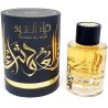 Lattafa Perfume Thara Al Oud EDP 100 ml — produkto vaizdas; stambus planas; baltame fone