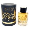 Lattafa Perfume Thara Al Oud EDP 100 ml — produkto vaizdas; artimas vaizdas; baltame fone