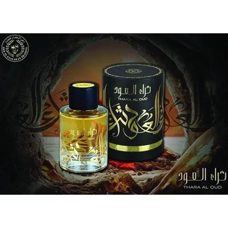 LATTAFA Thara Al Oud ➔ perfume árabe ➔ Lattafa Perfume ➔ Perfume unissex ➔ 3