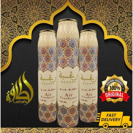 LATTAFA Raghba ➔ арабский ароматизатор для дома в спрее ➔ Lattafa Perfume ➔ Ароматы для дома ➔ 3