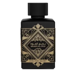 LATTAFA Bade'e Al Oud For Glory (Initio Oud for Greatness) Arabic perfume