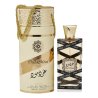 Lattafa Perfume Oud Mood EDP 100 ml — productweergave; close-up; op een witte achtergrond; ruimste kadrering