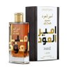 Lattafa Perfume Ameer Al Oudh Intense EDP 100 ml — produs și ambalaj; prim-plan; pe fundal alb