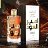 Lattafa Perfume Ameer Al Oudh Intense EDP 100 ml — vedere a produsului; prim-plan foarte apropiat; pe fundal închis