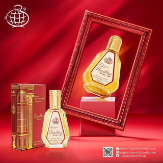 Fragrance World Barakkat Rouge 540 Extrait EDP 50 ml — товар и упаковка; очень крупный план; на тёмном фоне