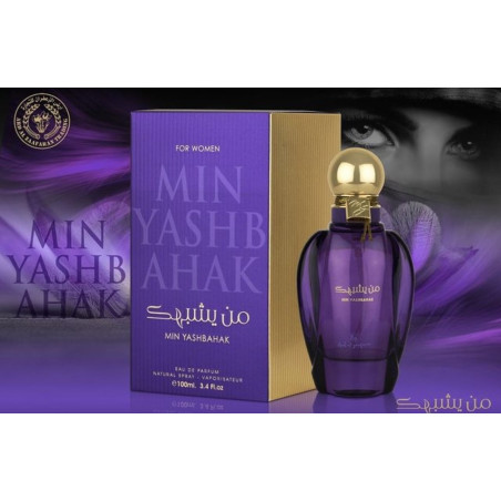 LATTAFA Min Yashbahak ➔ Arabic perfume ➔ Lattafa Perfume ➔ Perfume for women ➔ 2