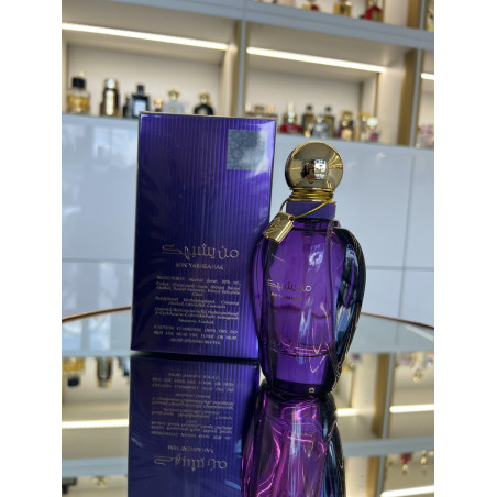 LATTAFA Min Yashbahak ➔ Arabic perfume ➔ Lattafa Perfume ➔ Perfume for women ➔ 8