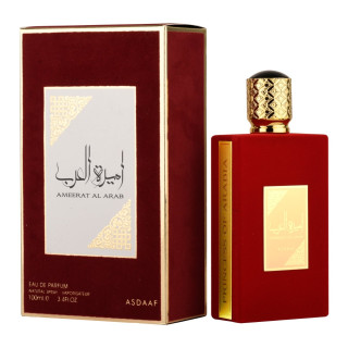 Lattafa Perfume AMEERAT AL ARAB EDP 100 ml — toote pakend; väga lähivõte; valgel taustal