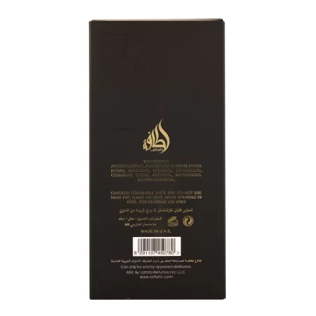 LATTAFA Khashabi ➔ Arabic perfume ➔ Lattafa Perfume ➔ Unisex perfume ➔ 12