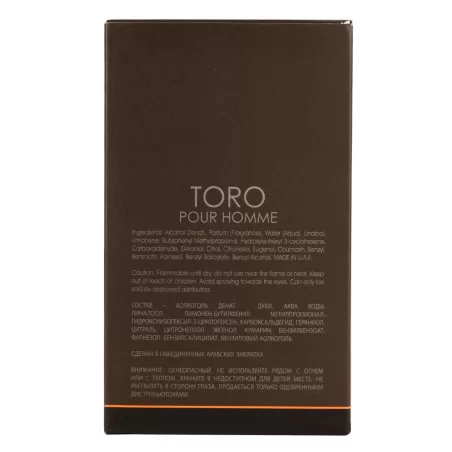 Toro ➔ (Hermes Terre d'Hermès) ➔ Arabialainen hajuvesi ➔ Lattafa Perfume ➔ Miesten hajuvettä ➔ 4