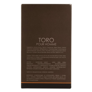 Lattafa Perfume Toro EDP 100 ml — упаковка товара; крупный план; на белом фоне; самый близкий кадр