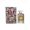 Fragrance World Abraaj Brackish EDP 100 ml — produs și ambalaj; compoziție completă; pe fundal alb