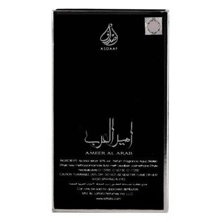 LATTAFA ASDAAF Ameer Al Arab ➔ perfume árabe ➔ Lattafa Perfume ➔ Perfume unissex ➔ 4