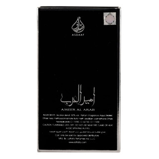 Lattafa Perfume Ameer Al Arab EDP 100 ml — изглед на продукта; близък план; на бял фон; най-близък кадър