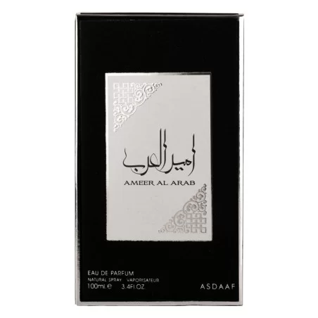 LATTAFA ASDAAF Ameer Al Arab ➔ perfume árabe ➔ Lattafa Perfume ➔ Perfume unissex ➔ 3