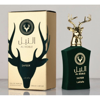 Lattafa Perfume Safeer Al Noble EDP 100 ml — упаковка товара; очень крупный план; на белом фоне; самый близкий кадр