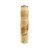 Lattafa Perfume Oud Mood 300 ml — productweergave; volledige compositie; op een witte achtergrond