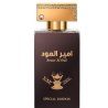 Fragrance World Ameer Al Oud VIP Special Edition EDP 100 ml — produkt a balení; detail; na bílém pozadí; nejširší záběr