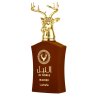 Lattafa Perfume Wazeer Al Noble EDP 100 ml — produkto vaizdas; artimas vaizdas; baltame fone