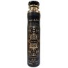 Lattafa Perfume Bade'e Al Oud Oud for Glory 300 ml — изображение товара; крупный план; на белом фоне; самый широкий кадр