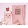 Lattafa Perfume Heibah EDP 100 ml — widok produktu; zbliżenie; na białym tle