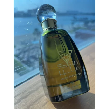 Lattafa Musk Mutheer ➔ perfume árabe ➔ Lattafa Perfume ➔ Perfume feminino ➔ 5