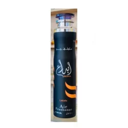Lattafa IBDAA ➔ Fragancia de Hogar en Spray ➔ Lattafa Perfume ➔ El hogar huele ➔ 1