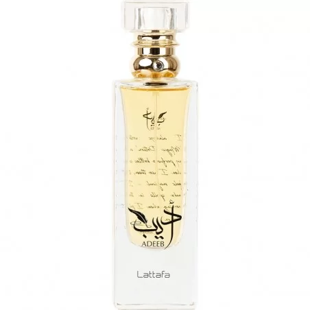LATTAFA Adeeb Arabic perfume