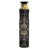 Lattafa Perfume Bade'e Al Oud Oud for Glory 300 ml — изображение товара; крупный план; на белом фоне; средний план