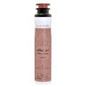 Lattafa Perfume Fakhar 300 ml — productweergave; close-up; op een witte achtergrond; ruimere kadrering