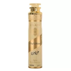 LATTAFA Oud Mood ➔ Arabic home fragrance spray ➔ Lattafa Perfume ➔ House smells ➔ 1