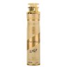 Lattafa Perfume Oud Mood 300 ml — productweergave; close-up; op een witte achtergrond; gemiddelde kadrering