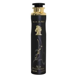 LATTAFA Maahir ➔ Spray de fragancia de hogar árabe ➔ Lattafa Perfume ➔ El hogar huele ➔ 1