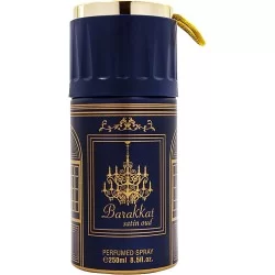Barakkat Satin Oud ➔ (Maison Oud Satin Mood) ➔ Arabic perfumed body spray ➔ Fragrance World ➔ Unisex perfume ➔ 1