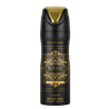 Lattafa Perfume Bade'e Al Oud For Glory 250 ml — pohled na produkt; detail; na bílém pozadí; nejbližší záběr