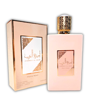 Ameerat Al Arab Prive Rose EDP 100 ml — productverpakking; volledige compositie; op een witte achtergrond; gemiddelde kadrering