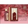 Lattafa Perfume Barez EDP 100 ml — изображение товара; очень крупный план; на белом фоне