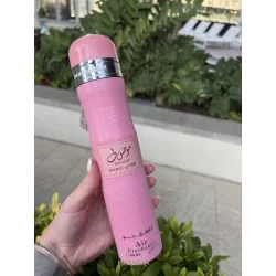 Lattafa Mousuf Wardi ➔ Spray de fragancia para el hogar ➔ Lattafa Perfume ➔ El hogar huele ➔ 1