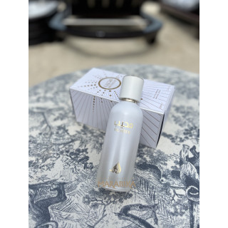 Fragrance World FW Athoor Al Alam Muheeb EDP 100 ml — товар и упаковка; очень крупный план; на белом фоне; самый широкий кадр