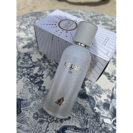 FW Athoor Al Alam Muheeb ➔ Arabic perfume ➔ Fragrance World ➔ Unisex perfume ➔ 5