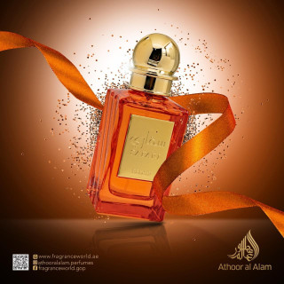 Fragrance World Safari Elixir EDP 90 ml — изображение товара; очень крупный план; на тёмном фоне; самый близкий кадр
